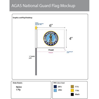 Army National Guard Stick Flags 4x6 inch