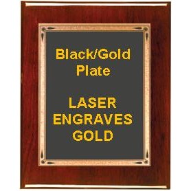 Rosewood 7" x 9" Piano Finish Plaque - With 5" x 7" Black/Gold Teardrop Plate