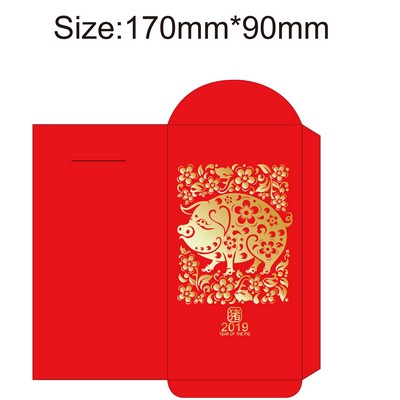 Flower Pig Chinese Lunar Year Red Envelope