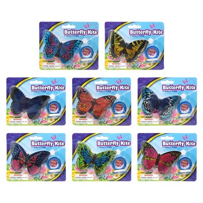 Mini Butterfly Kite