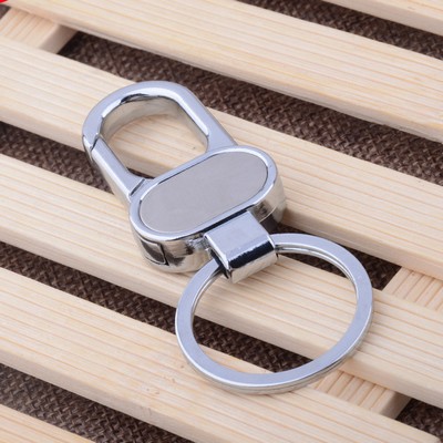 Round Corner Shape Key Chain