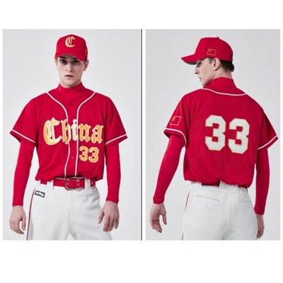 Premium Solid Color Full Button Front Baseball Jersey - Nike Butterfly Lattice