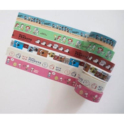 Custom Decorative Washi Tape