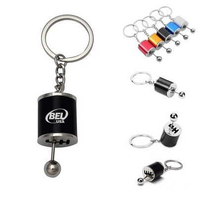 Car Gearbox Metal Keychain