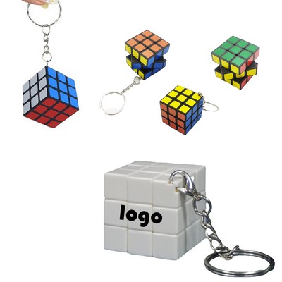 Cube Key Chain