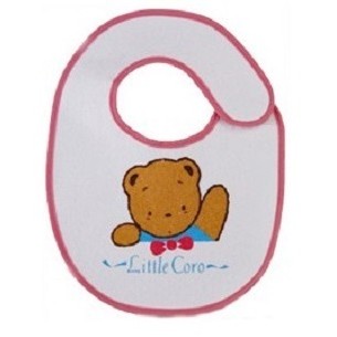 Baby Bib w/ Coated Backing