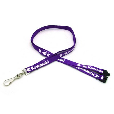 3/8" Silkscreened Flat Lanyard w/ Sew on Breakaway