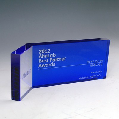 Blue Crystal Geo Award 8 1/8"W