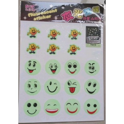 Glow In the Dark Cow Emoji Wall Stickers