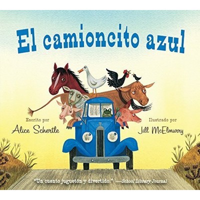 El camioncito Azul (Little Blue Truck (Spanish edition))