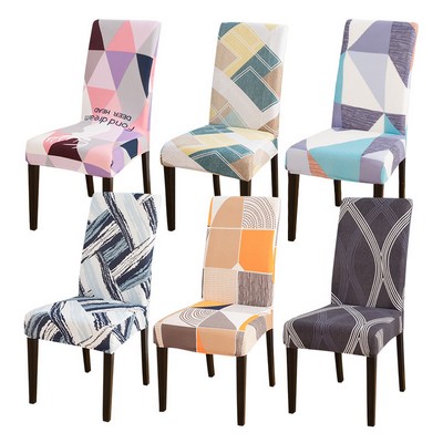 Milk Silk Spandex Chair Cover #0