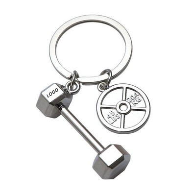 Dumbbell Key Ring