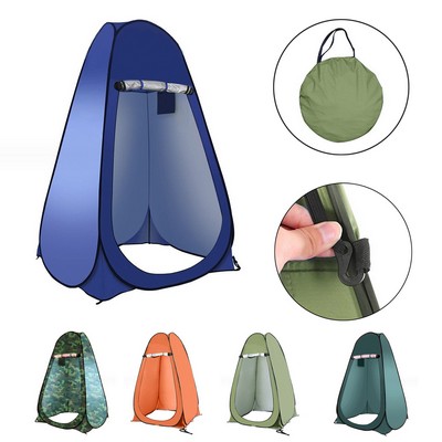 Portable Privacy Shower Tent