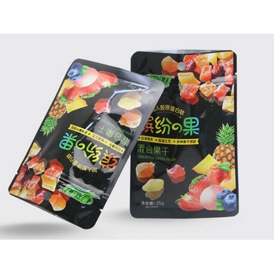 Reusable Sealing Food Storage Pouches