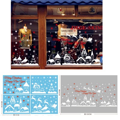 Window Snowman Gel Set Christmas Glass Sticker (4pcs/set)