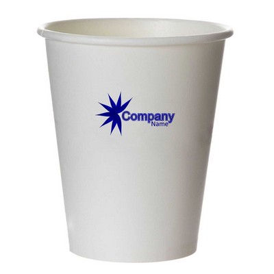 9 Oz.Double Wall Insulated Paper Cups