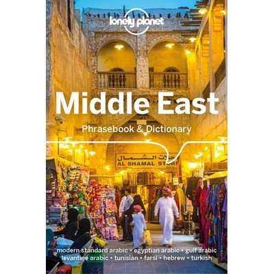 Lonely Planet Middle East Phrasebook & Dictionary - 9781786574848