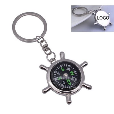 Metal Rudder Compass Keychain