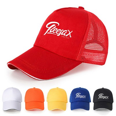 Adjustable Volunteer Baseball Cap With Mesh(Free shipping)