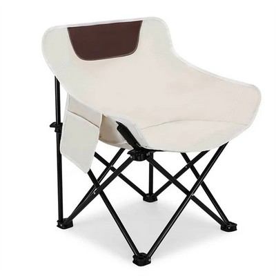 Folding Outdoor Chairs