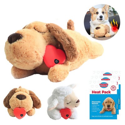 Heartbeat Teddy Plush Dog Toy