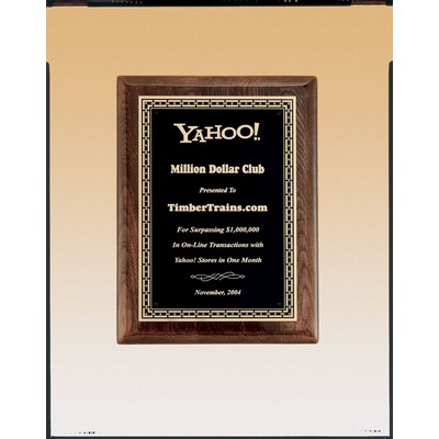 Walnut Stained Airflyte Plaque w/ Link Design Border (7"x9")