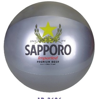 16" Inflatable Two Tone Silver Beach Ball