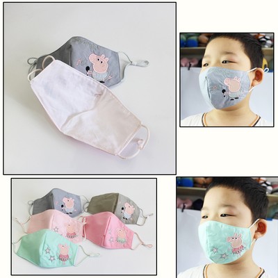 Washable Cotton Or Fabric Protective Child Facial Mask Or Student Face Mask Earloop Prevent Coronavi