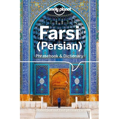 Lonely Planet Farsi (Persian) Phrasebook & Dictionary - 9781786570932