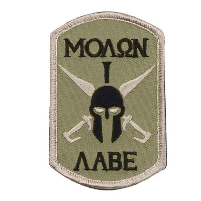 Molon Labe Patch