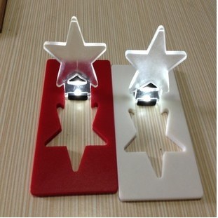 Star Shaped Card Light