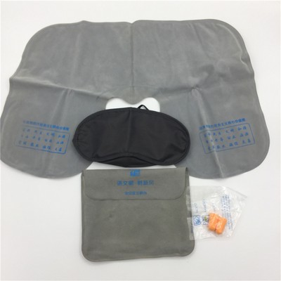 3pcs travel airline sleeping kit with inflatable U-shaped pillow, earplug and eye mask