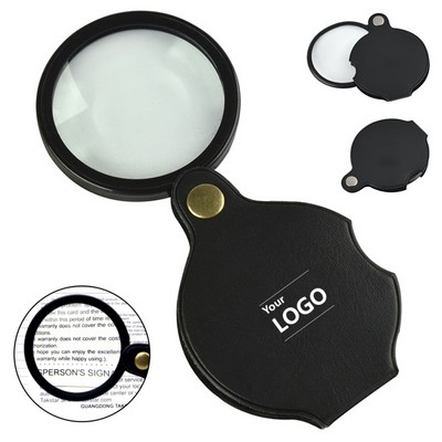 Compact Pocket PU Leather Magnifying Glass