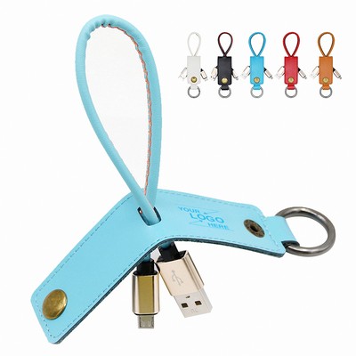 Leather Keychain USB Charging Cable