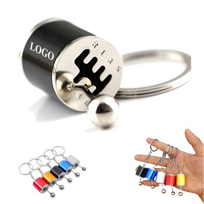 Auto Gear Box Keychain