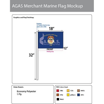 Merchant Marine Antenna Flags 12x18 inch