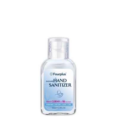 2oz Hand Sanitizer Gel ( Blank Only ) Can Ship Within 48 hrs.