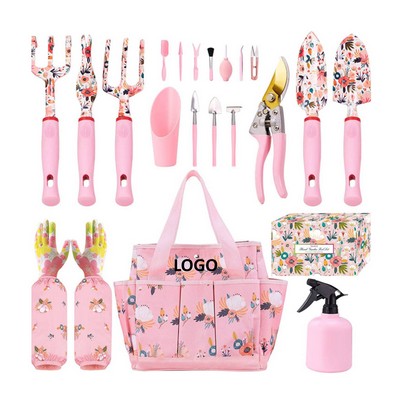 Outdoor Garden Tools Set