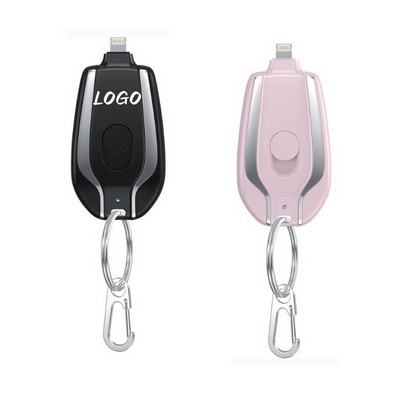 1500 mAh Mini Keychain Power Bank