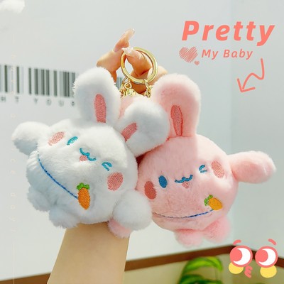 Stuffed Animal Toy Soft Small Plush Toy with Keychain for Kids Theme Party Birthday School Gift