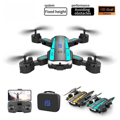 Intelligent Hd Remote Control Double Shot Drone