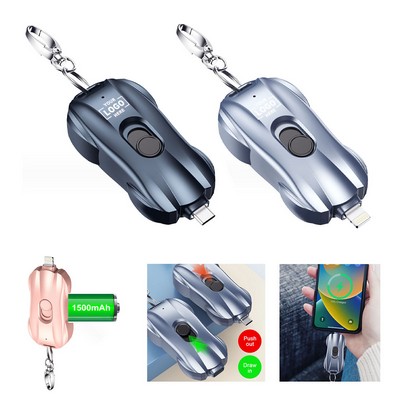 1500mAh Power Bank Keychain Emergency Phone Charger