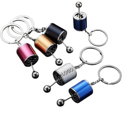 Creative Car Gearshift Keychain