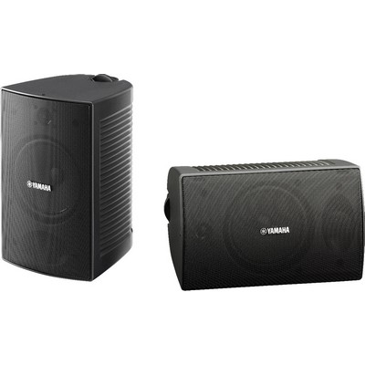 Yamaha 100 Watt Pair Outdoor Speakers Black