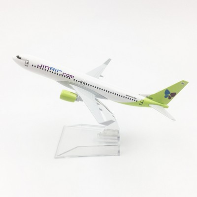 Plane Model