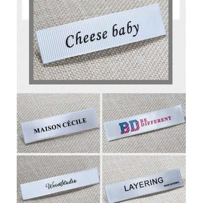 Personalized Woven Ribbon Label